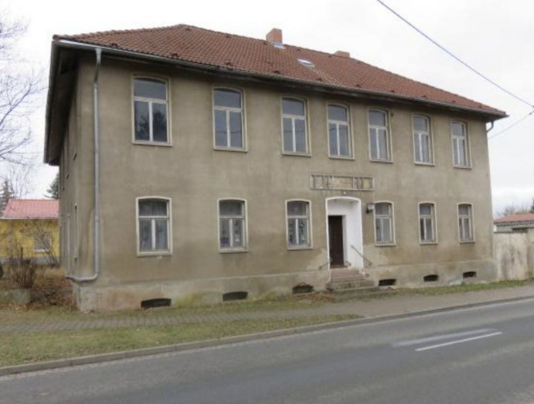 Інвестиційний об'єкт під завершення будівництва