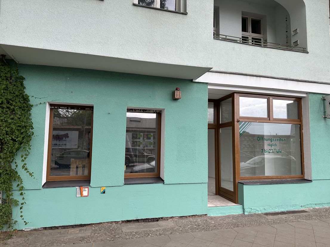 Комерційна нерухомість у Фрідріхсхайн, Берлін