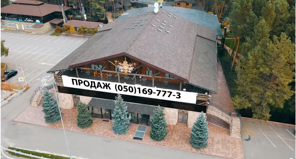 Комплекс 4 876 м² на Новообухівській трасі - преміальна локація, 5 км від Києва - Image 2