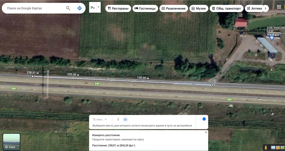 Ділянка під АЗС / комерцію на трасі Київ - Бориспіль (МОЗ) - Image 5