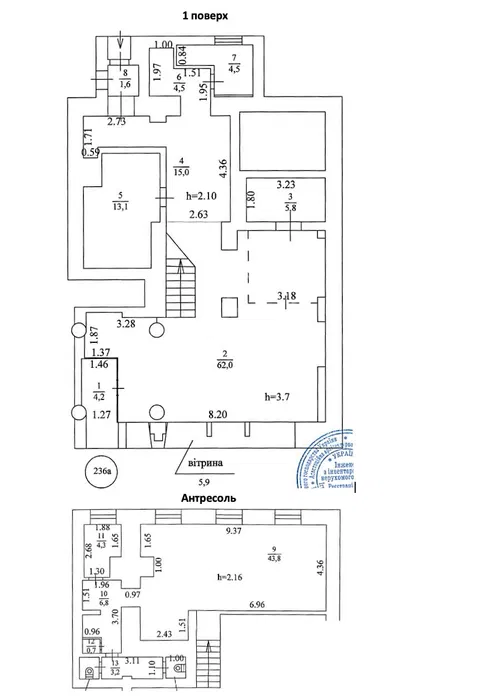 Комерційне приміщення 178 м² біля станції метро Либідська - Image 5